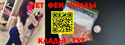 MDMA Изобильный