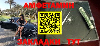 MDMA Изобильный
