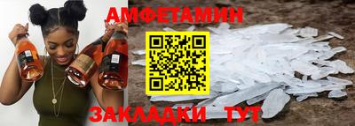 MDMA Изобильный