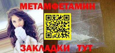 Альфа ПВП Ирбит