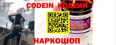 экстази Апшеронск