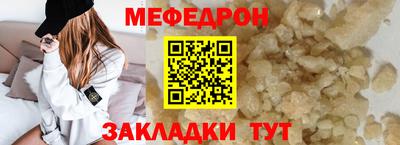 бутират Апрелевка