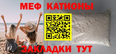 бутират Апрелевка