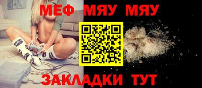 Альфа ПВП Ирбит