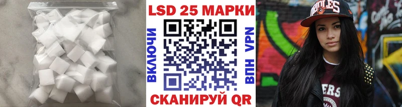 kraken как войти  Майкоп  Лсд 25 экстази кислота 