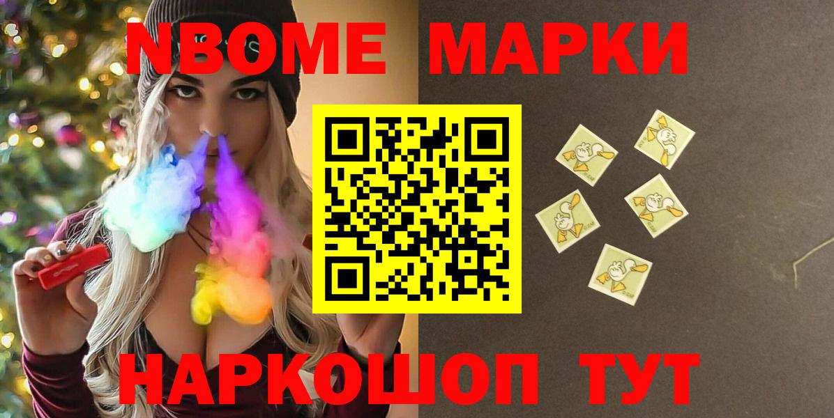 Лсд 25 экстази кислота  ЛСД экстази кислота  Вход с VPN  Лсд 25 экстази  Майкоп 
