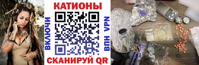 hydra вход  Майкоп  МЕФ кристаллы 