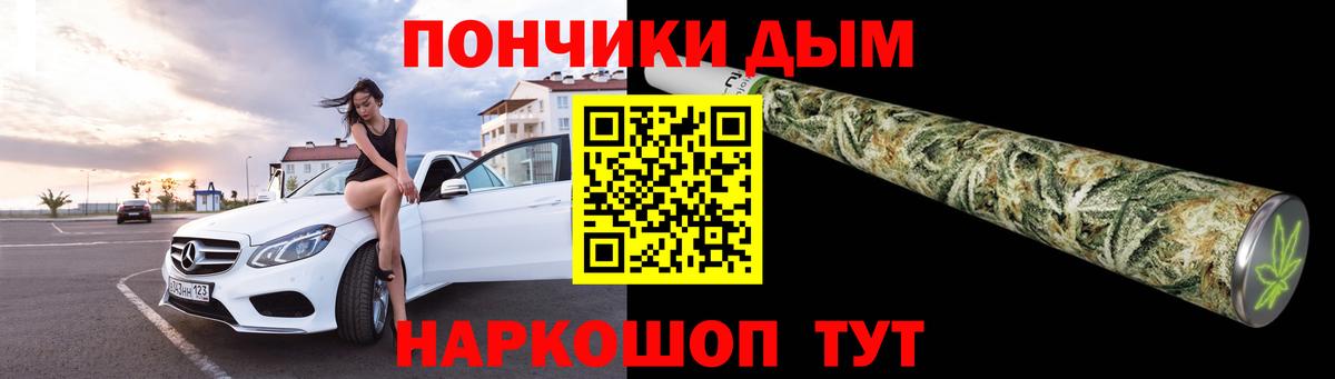 Каннабис конопля  Канабис THC 21%  Бошки марихуана ГИДРОПОН  МАРИХУАНА Ganja  Майкоп 